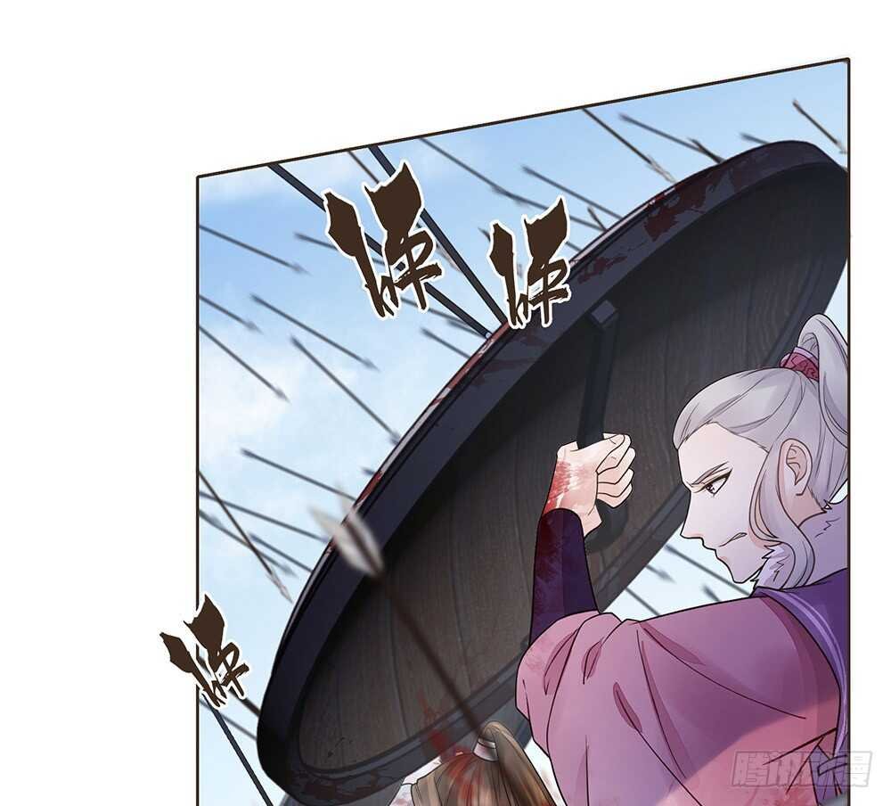 来了