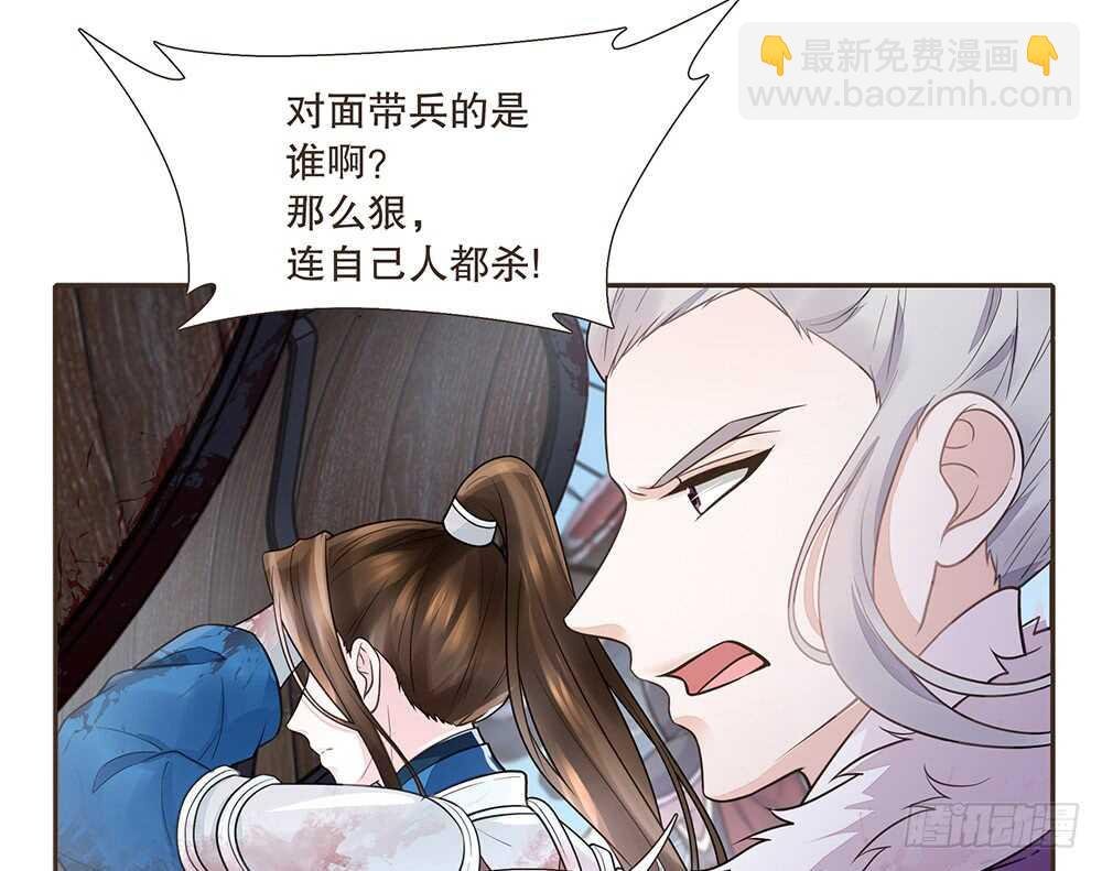 来了