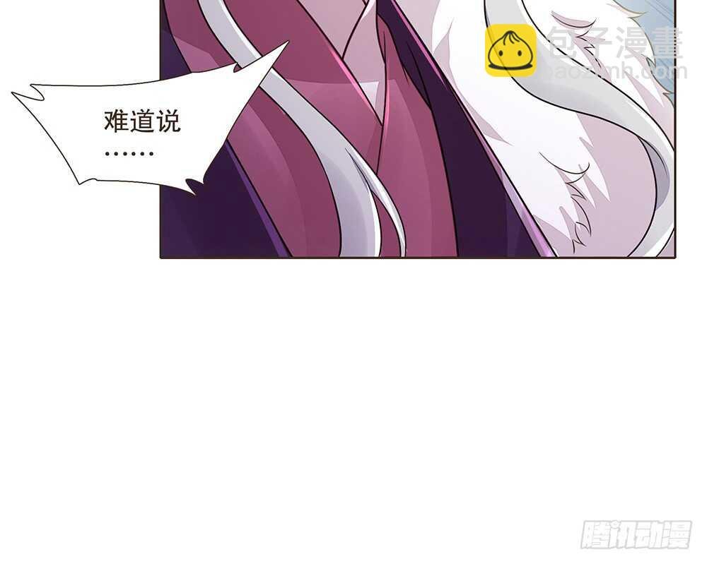 来了