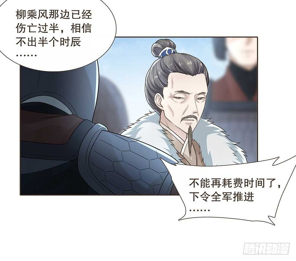 来了