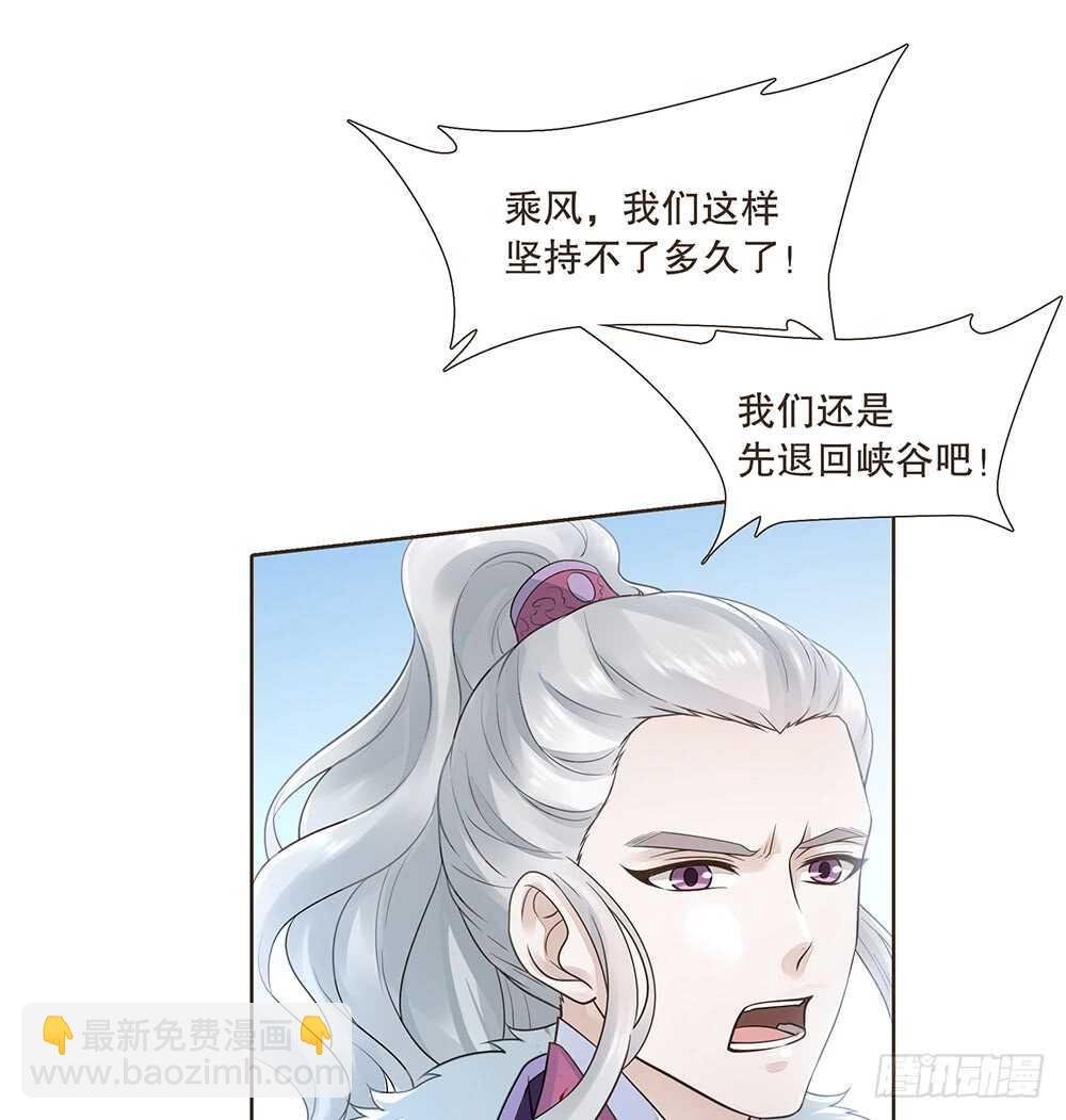 来了