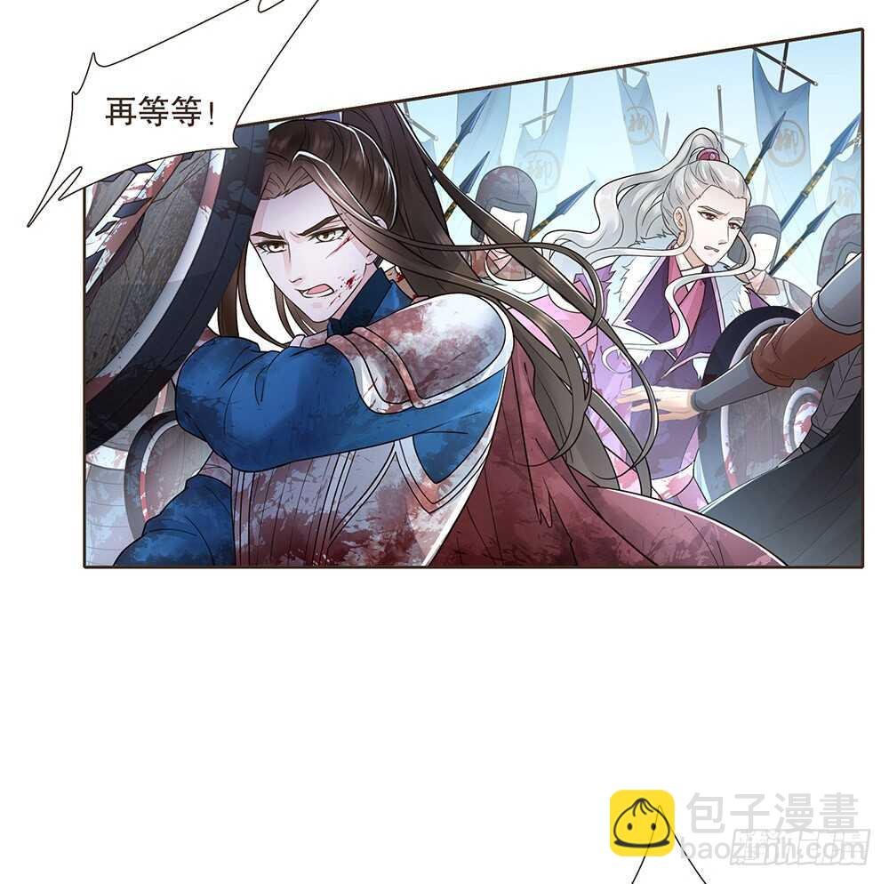 来了