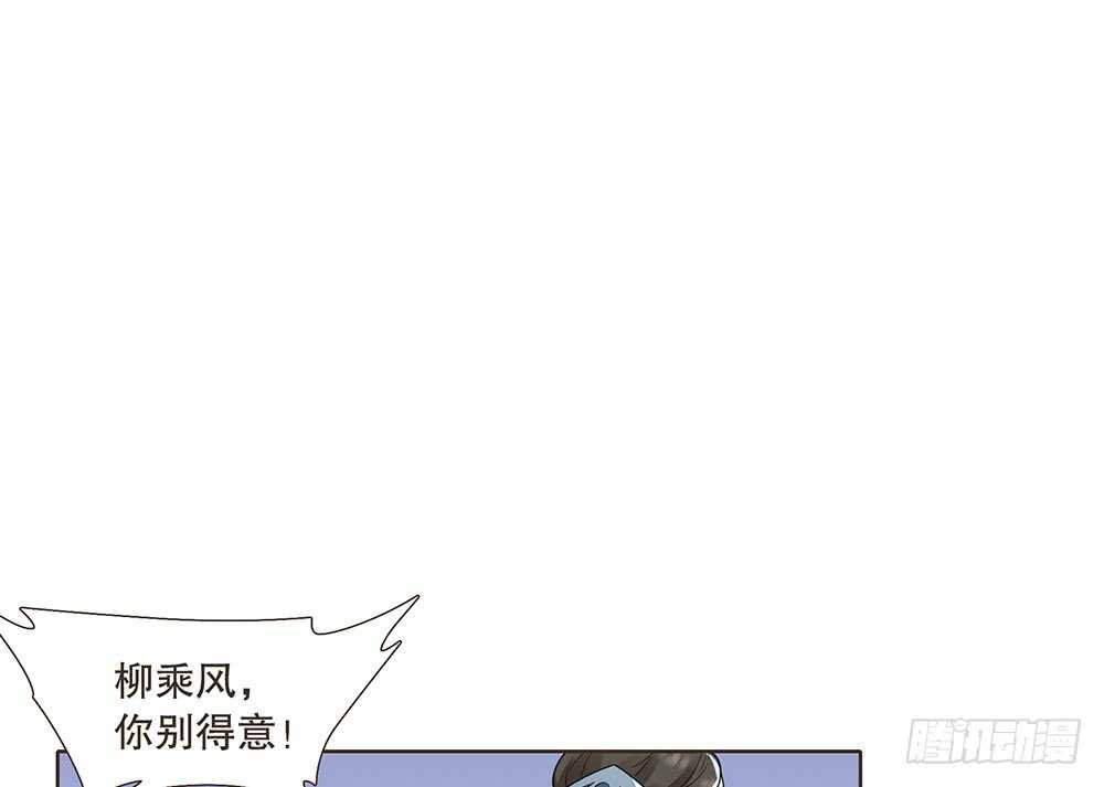 凯旋