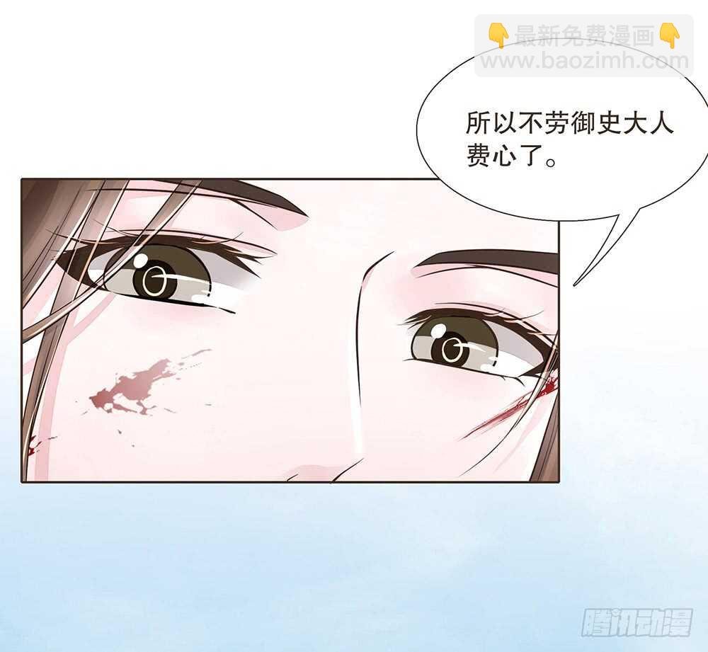 凯旋