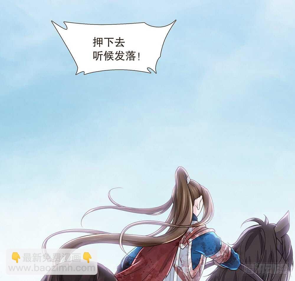 凯旋
