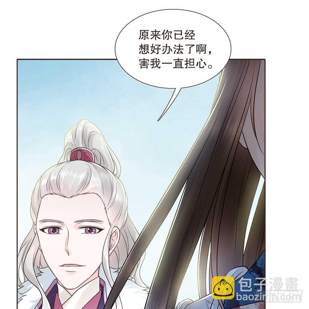 凯旋
