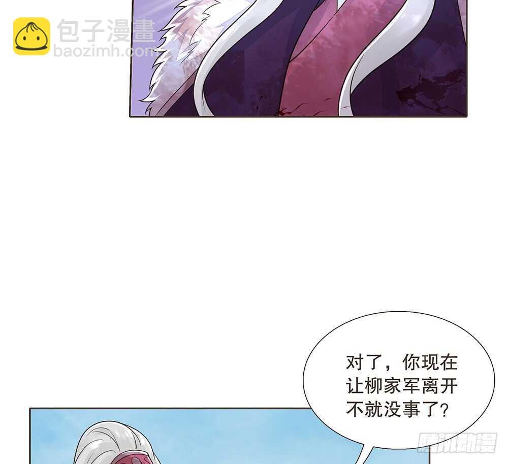 凯旋