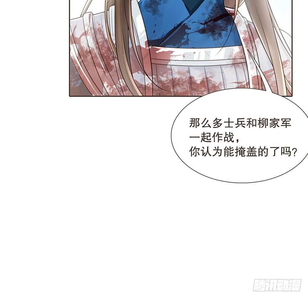凯旋