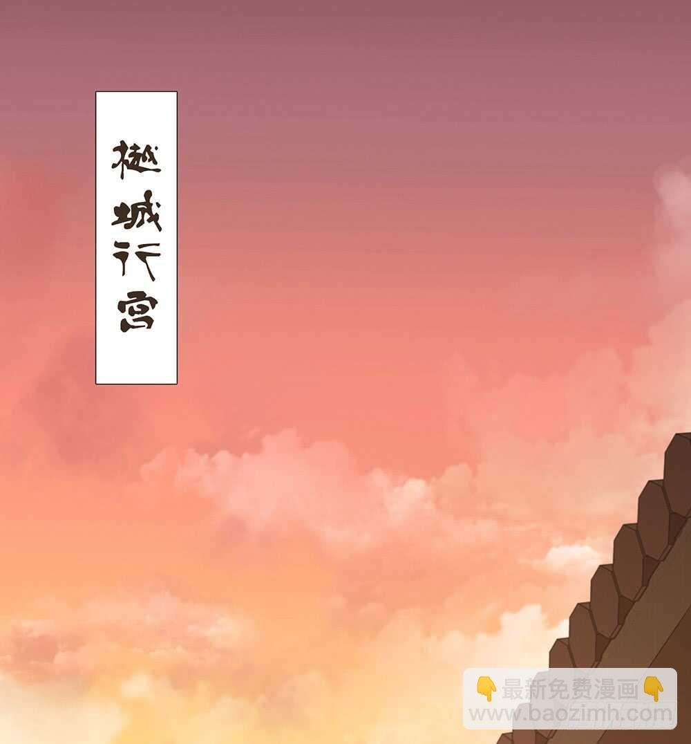 质疑