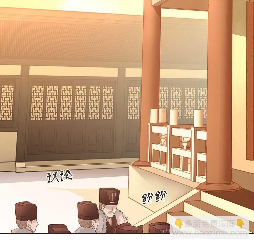 质疑