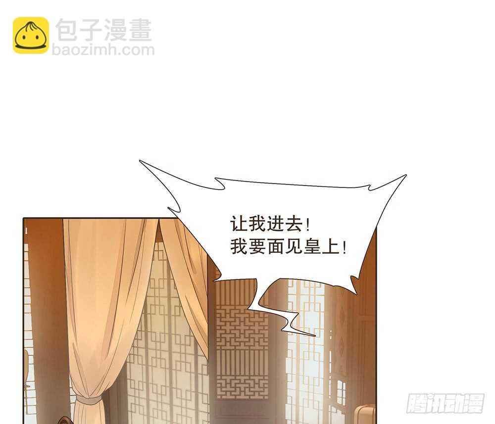 质疑