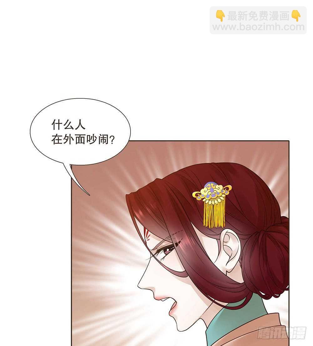 质疑
