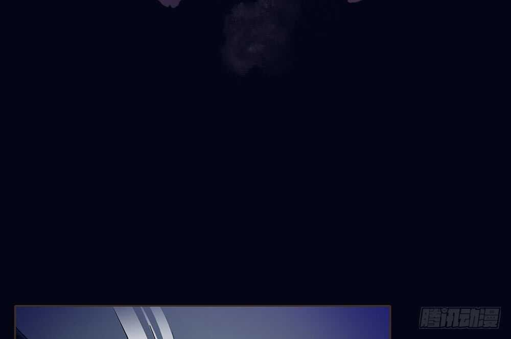 争执