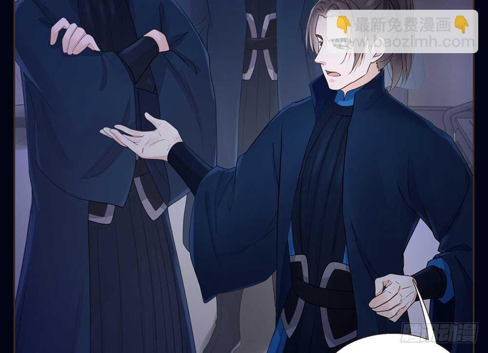 争执