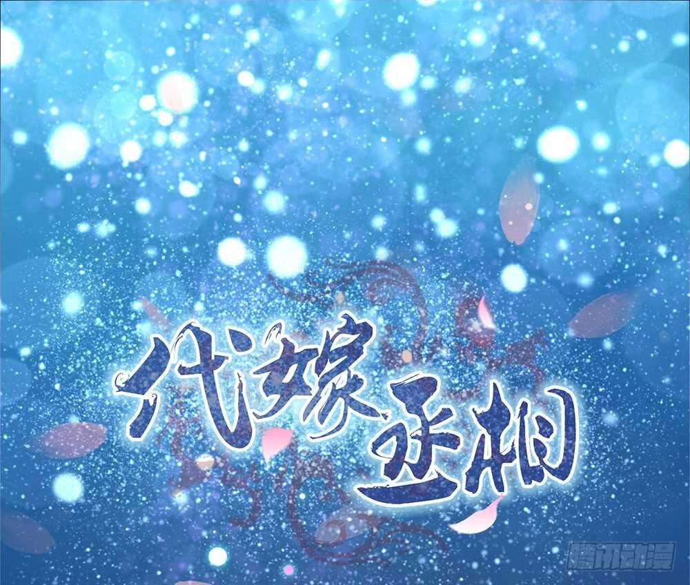 犹豫