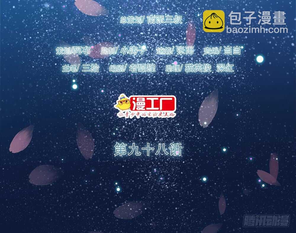 犹豫