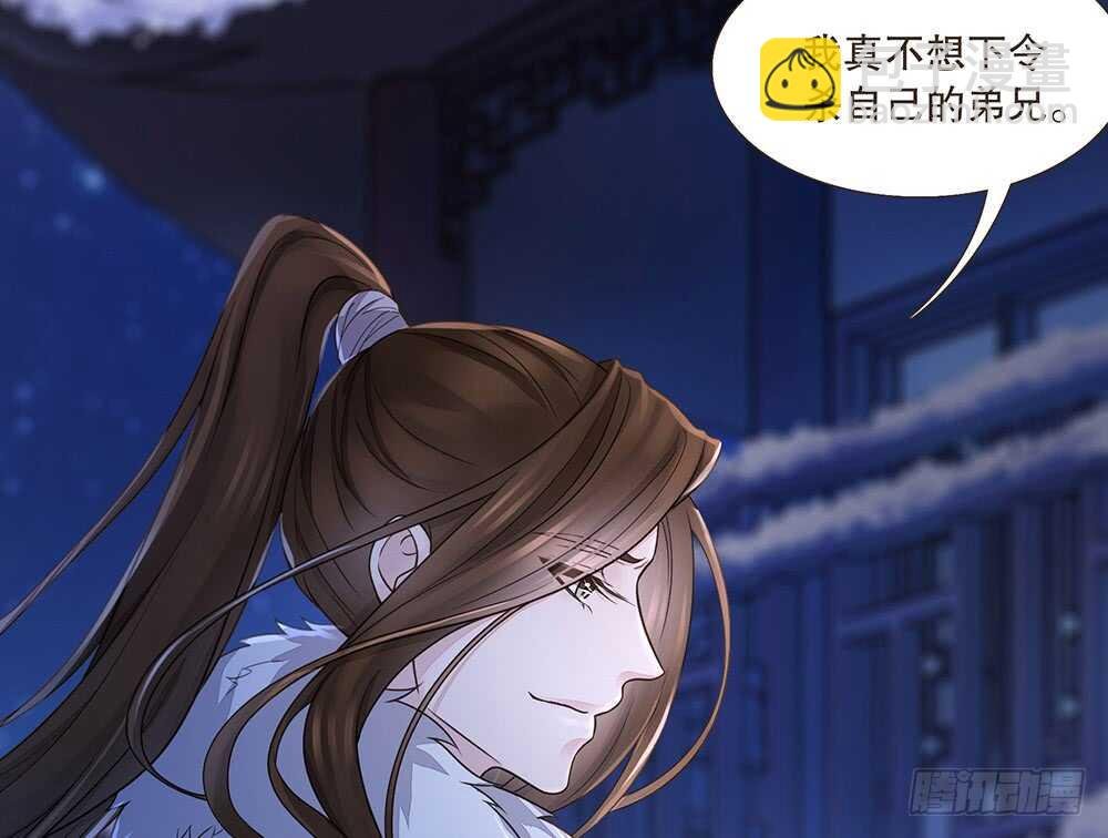 犹豫