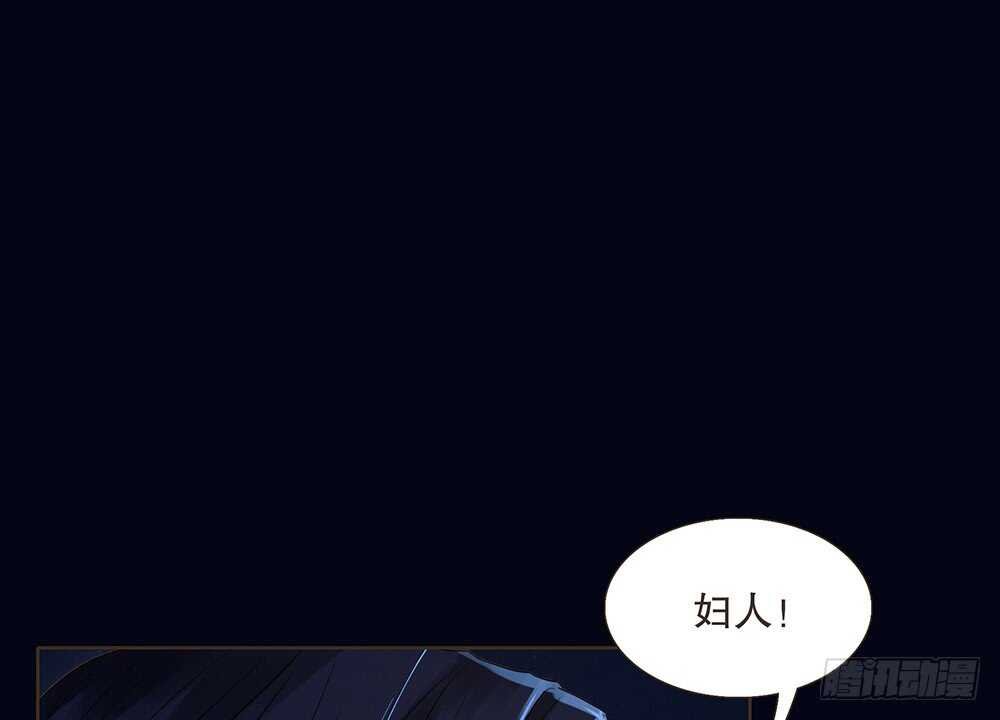 犹豫