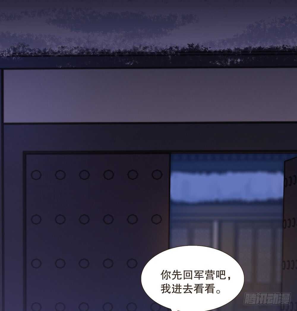 犹豫