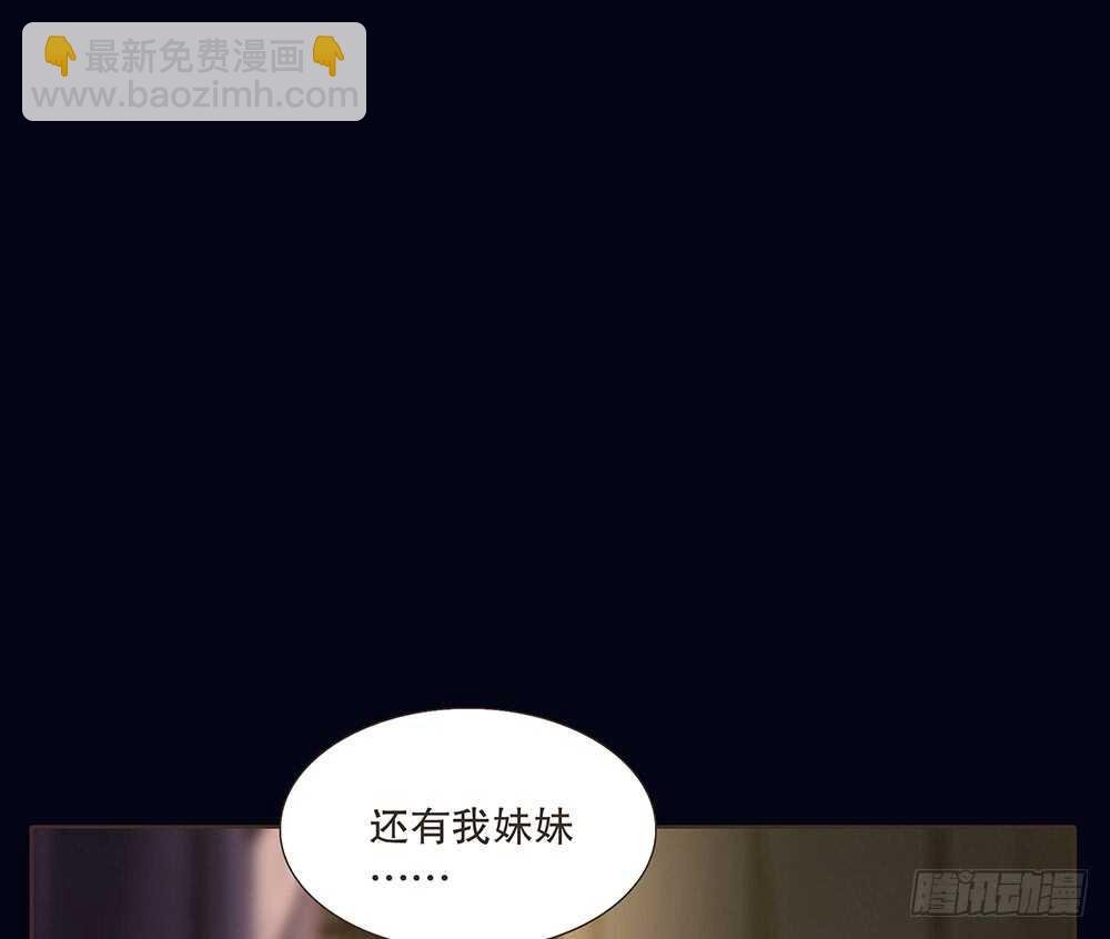 离开吧