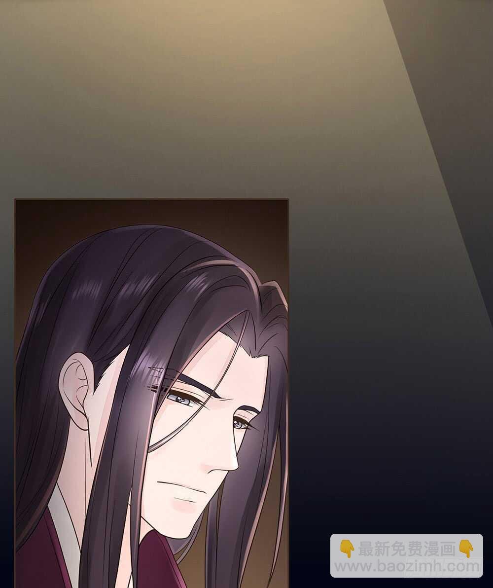 保重