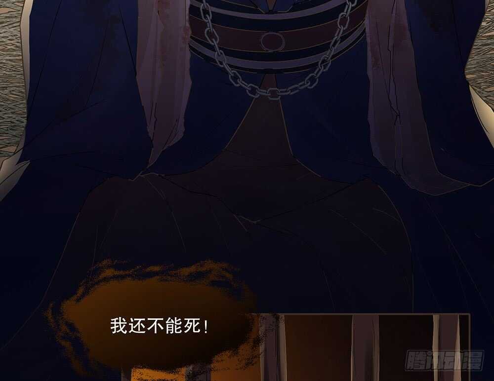 暗杀