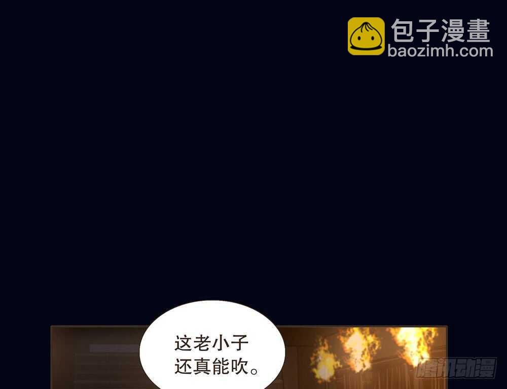 暗杀