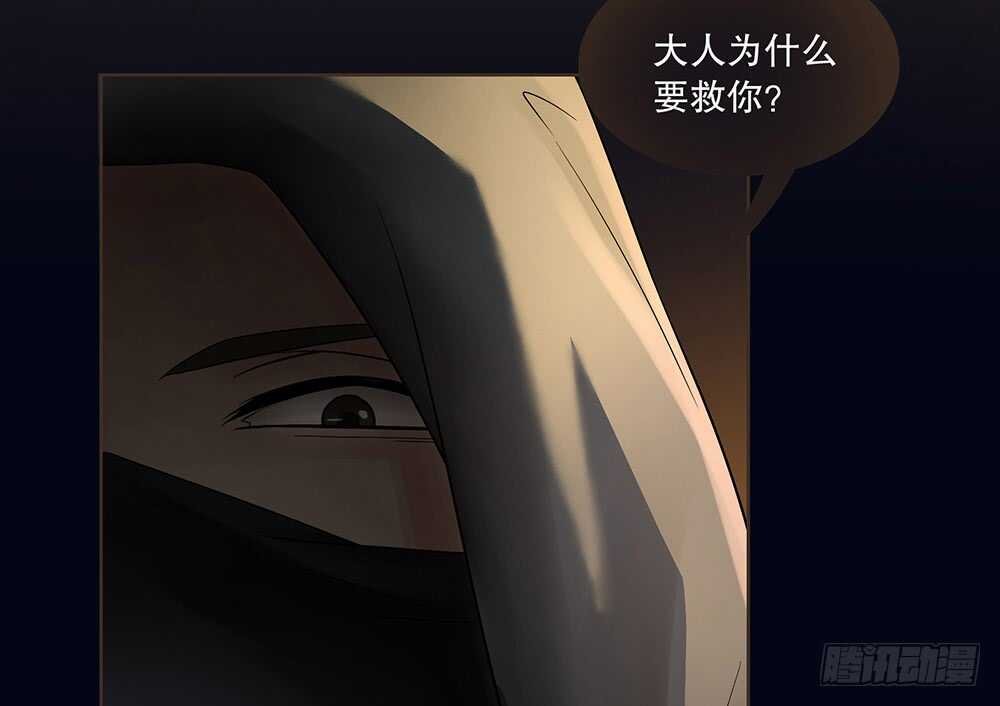 暗杀