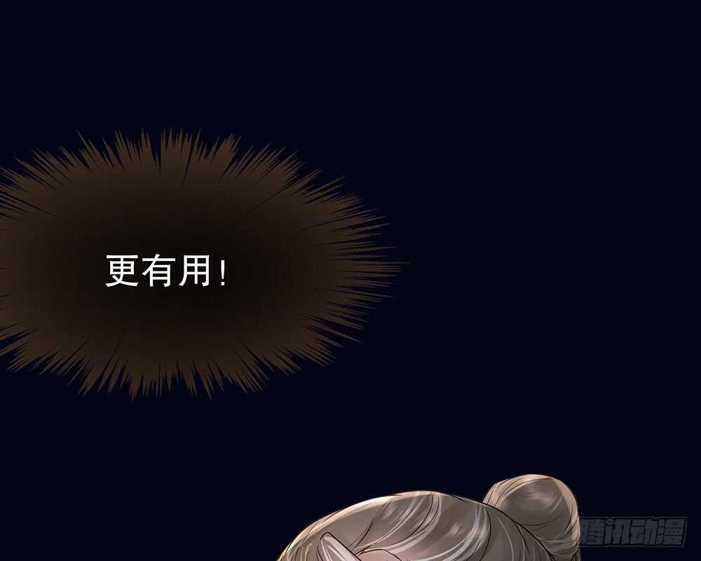 暗杀