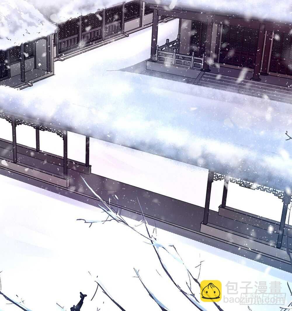 暗杀