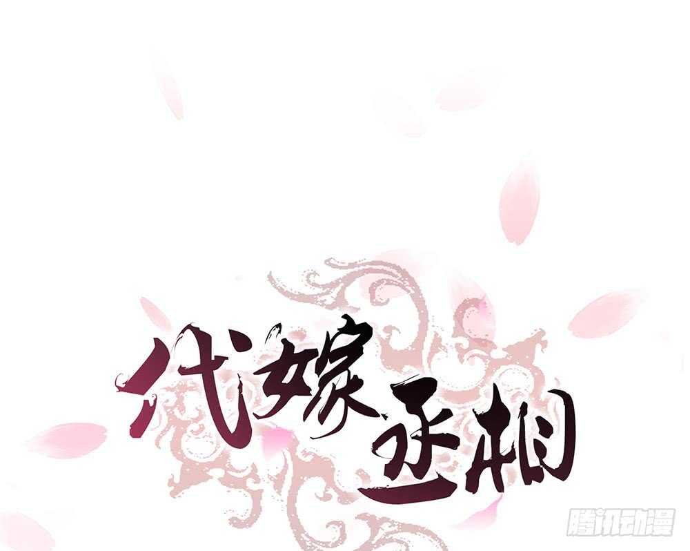 布局