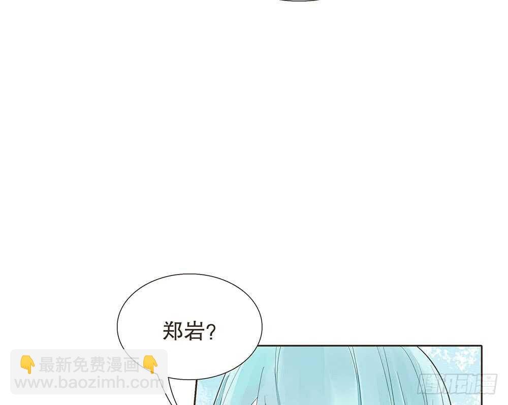 布局