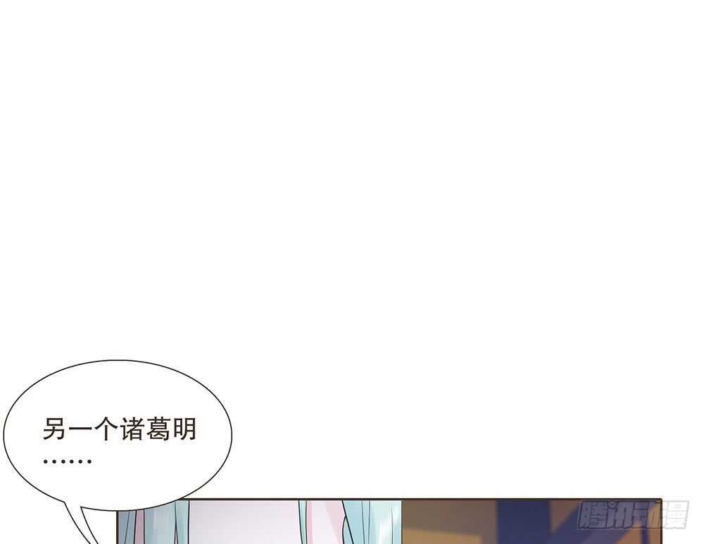 布局