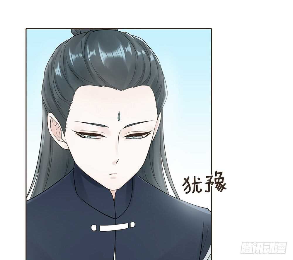 布局