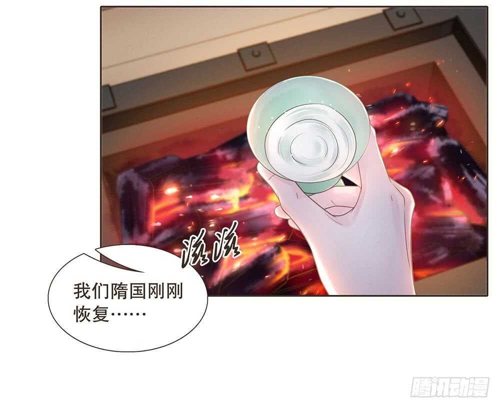 布局