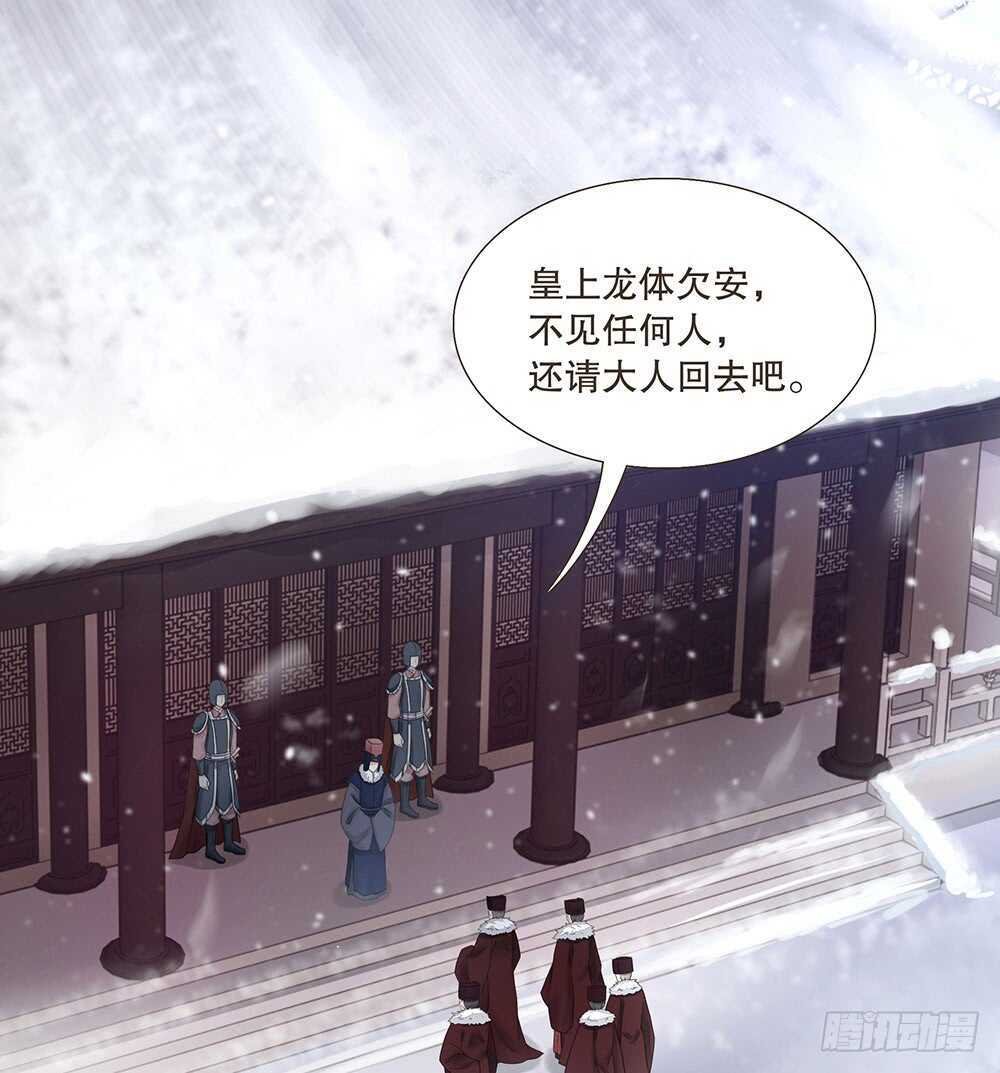 放心