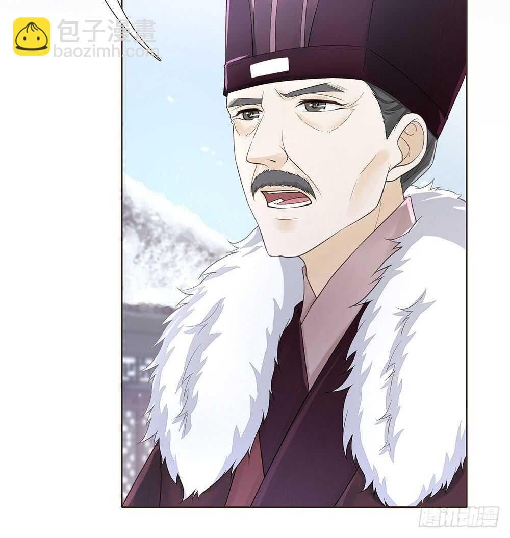 放心