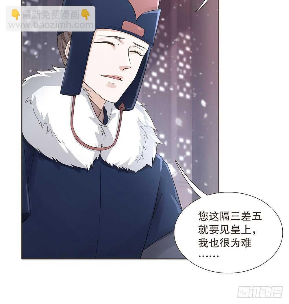 放心