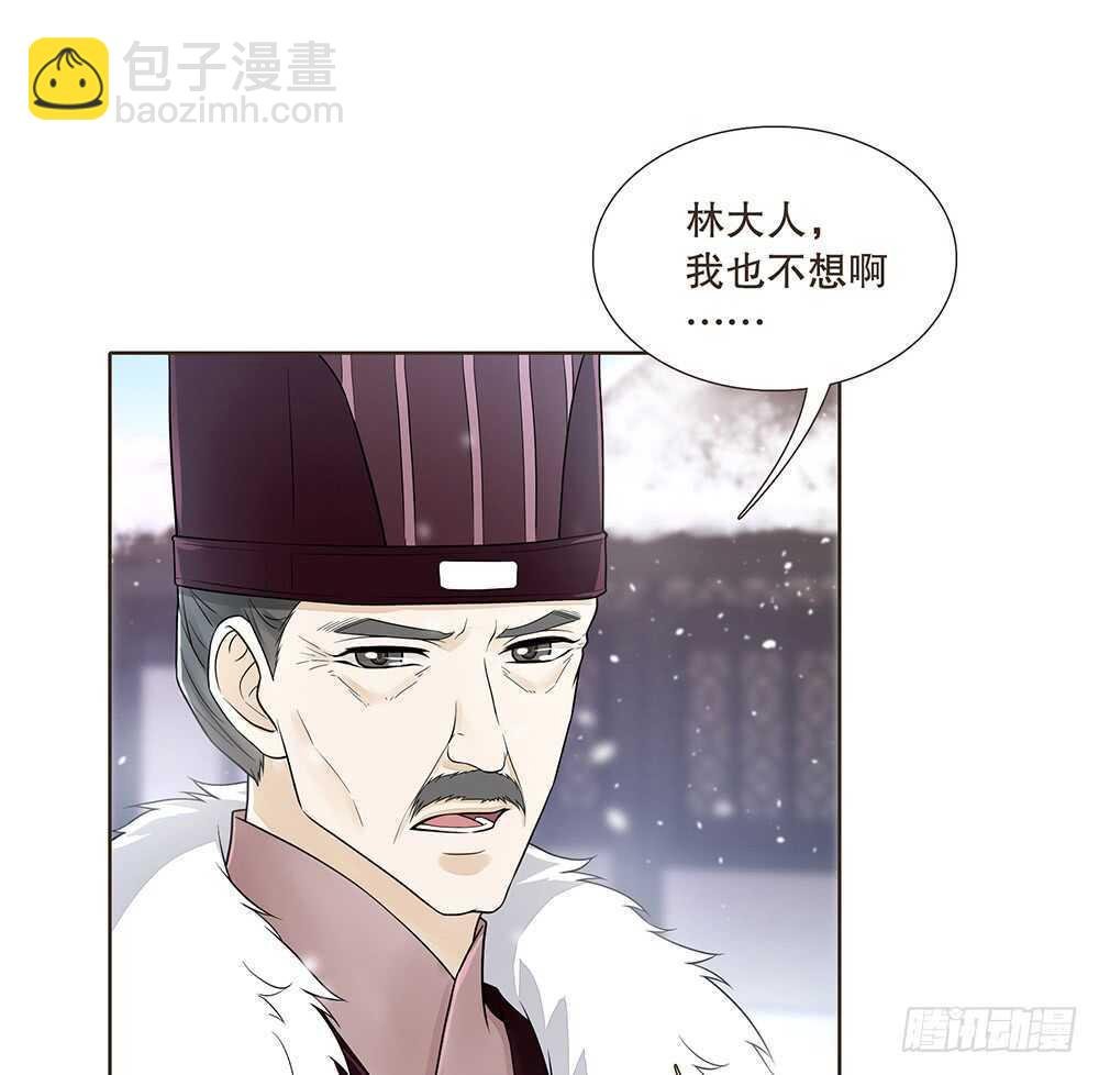 放心