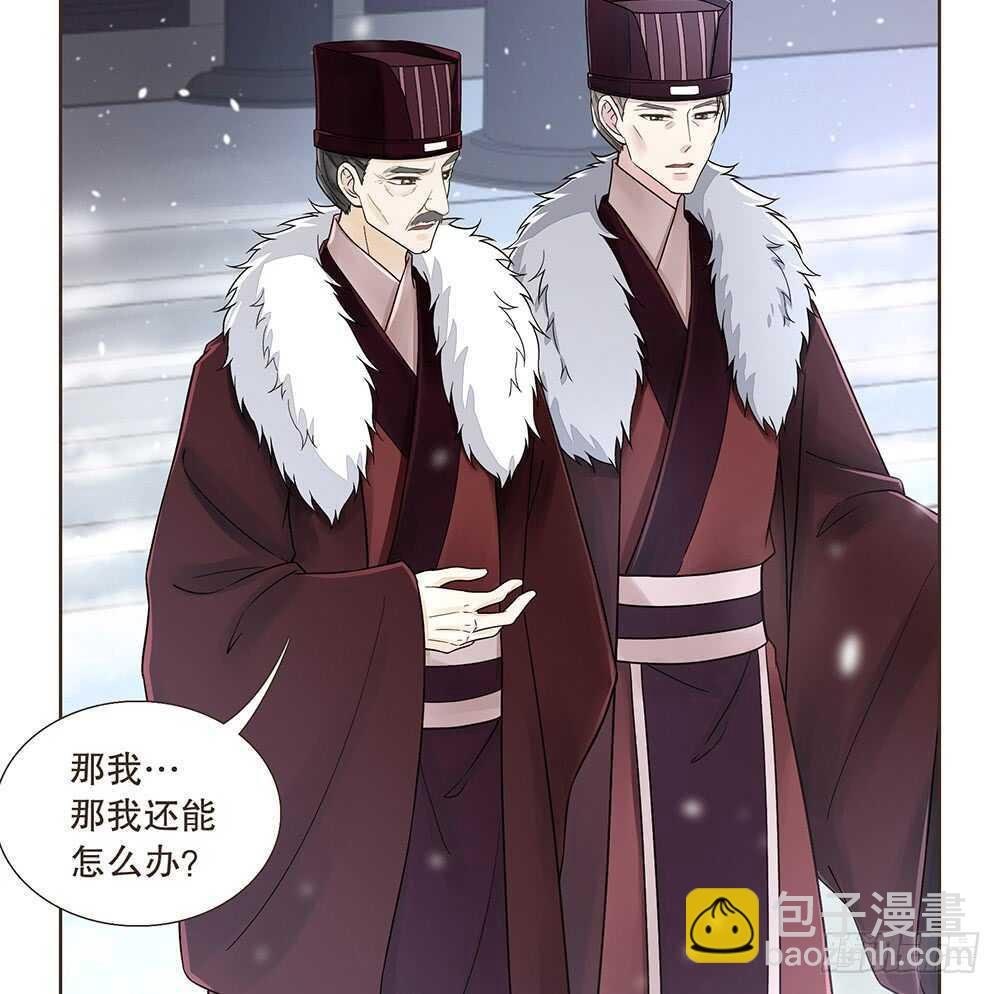 放心
