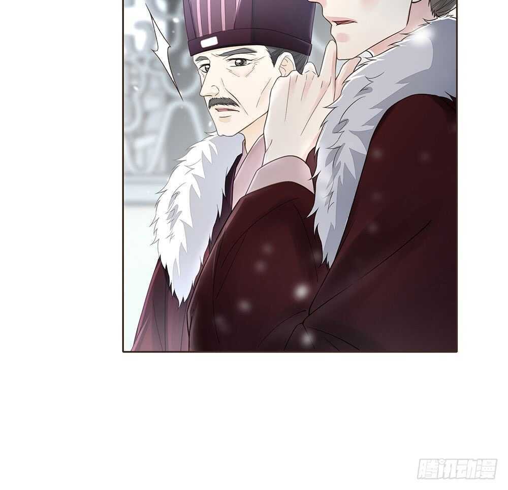 放心