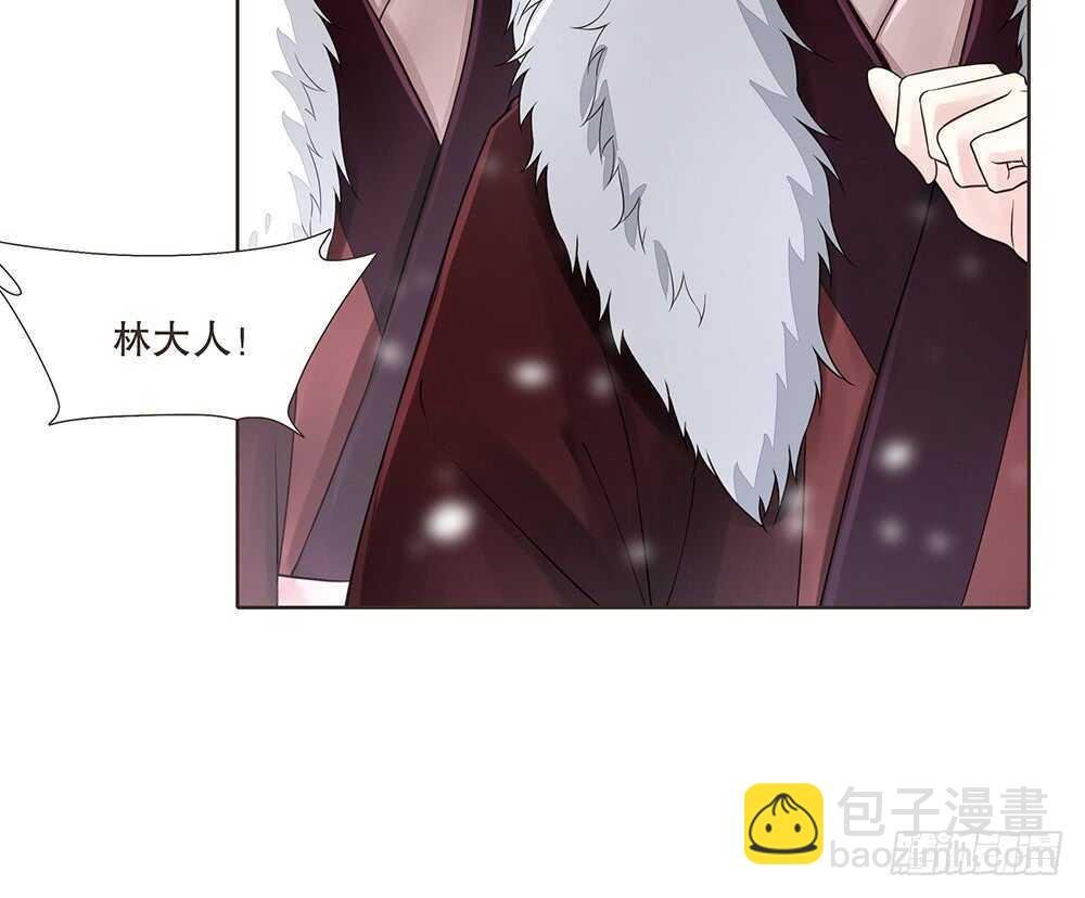 放心