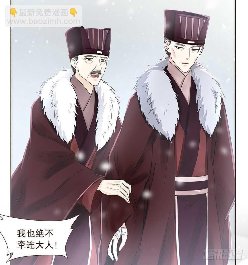 放心
