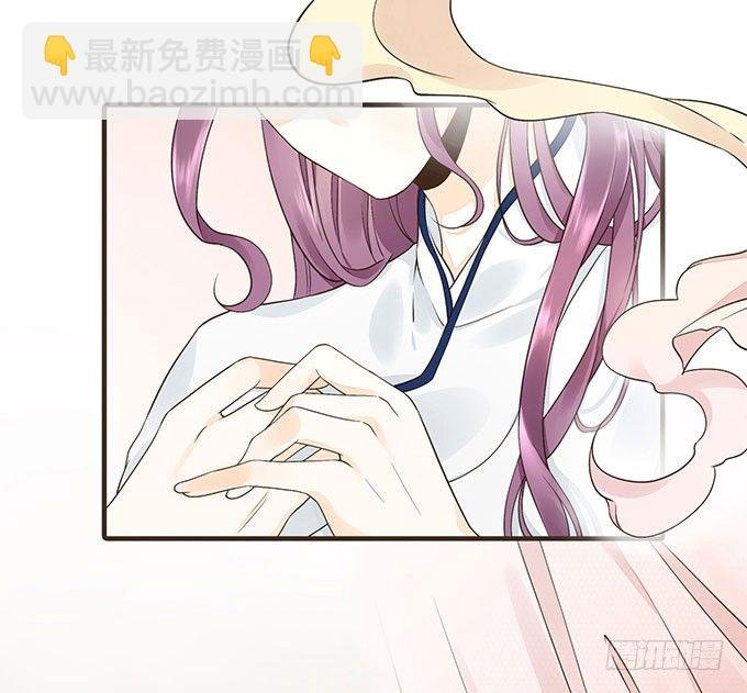 重遇慕容清