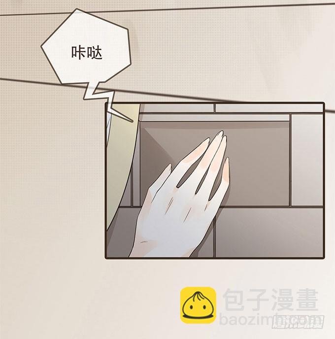 重遇慕容清