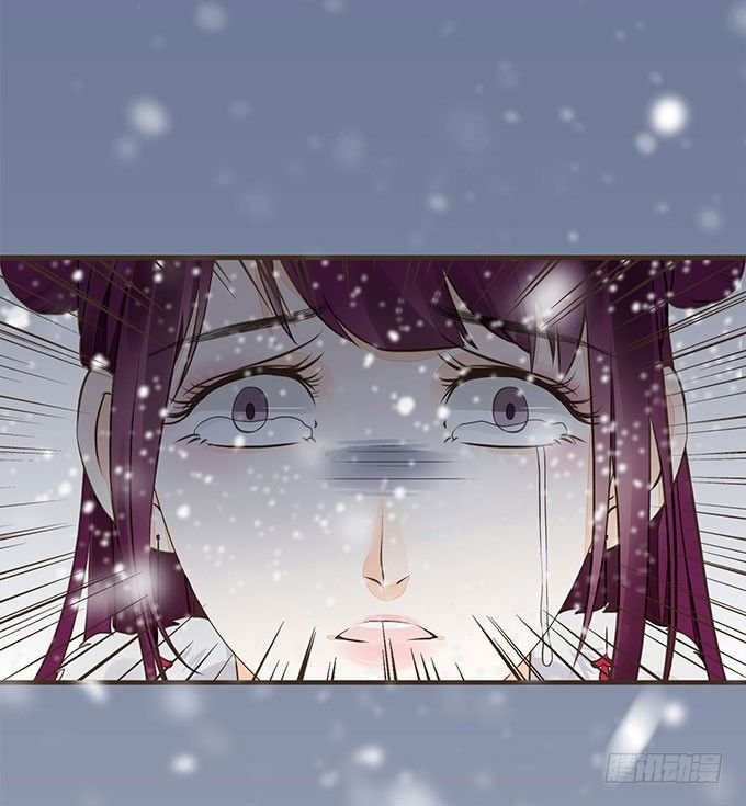 重遇慕容清