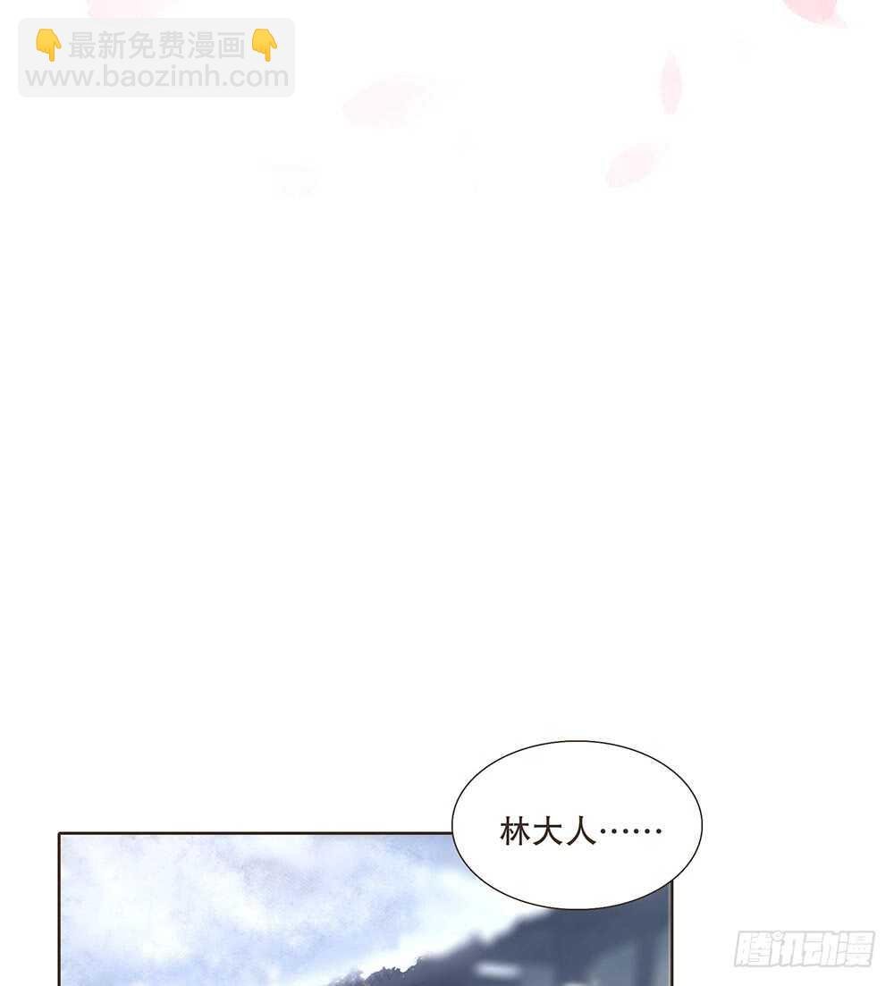 提审