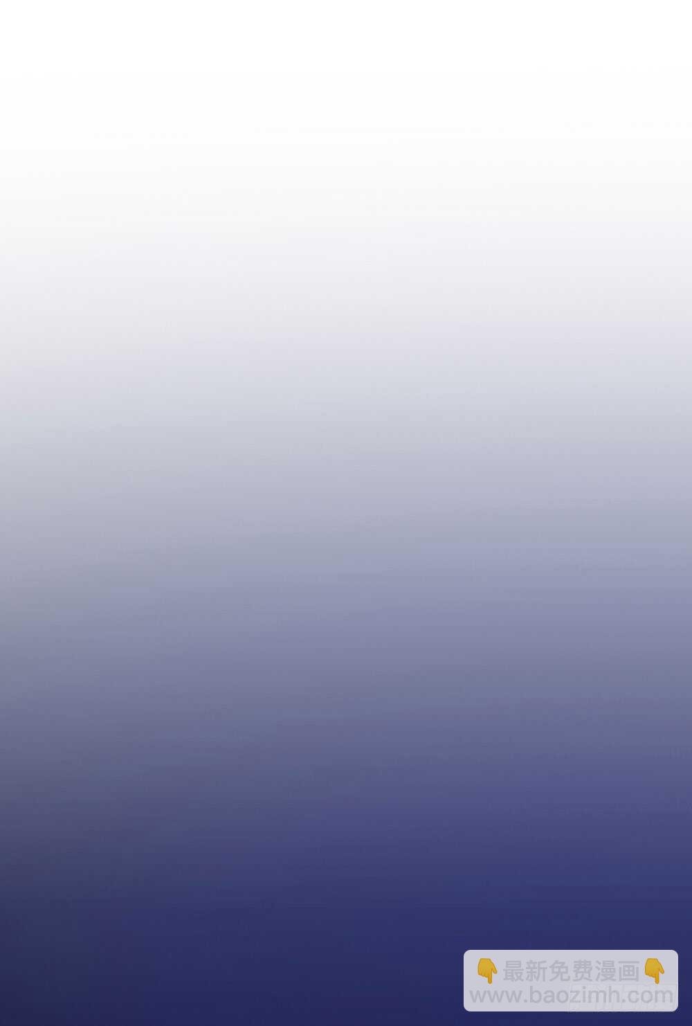 提审