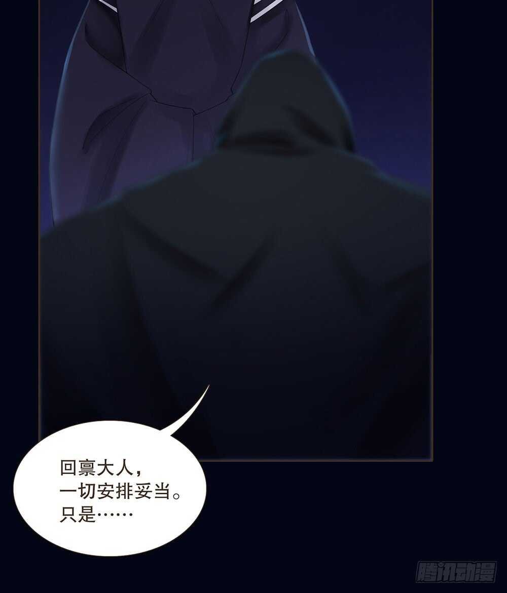 提审