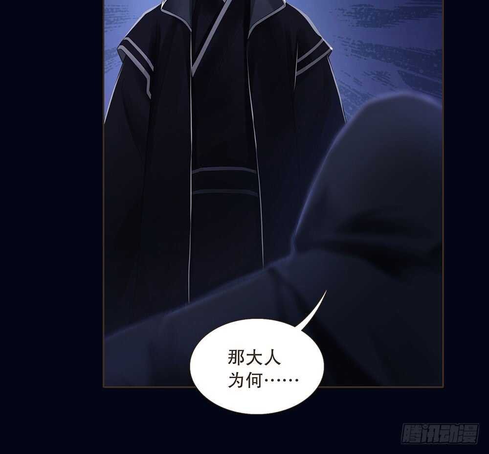 提审